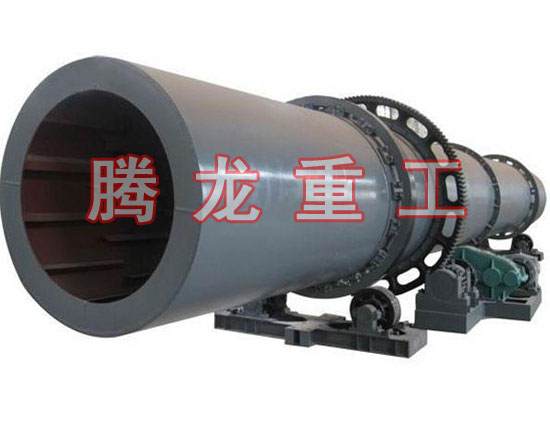 復(fù)合肥轉(zhuǎn)筒烘干設(shè)備 、復(fù)合肥轉(zhuǎn)筒干燥設(shè)備 、復(fù)合肥轉(zhuǎn)筒烘干機(jī)、復(fù)合肥轉(zhuǎn)筒干燥機(jī)、復(fù)合肥轉(zhuǎn)筒烘干機(jī)械