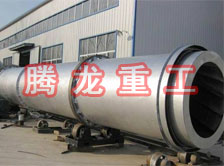 豆渣轉(zhuǎn)筒烘干設(shè)備 、豆渣轉(zhuǎn)筒干燥設(shè)備、豆渣轉(zhuǎn)筒烘干機(jī)、豆渣轉(zhuǎn)筒干燥機(jī)、豆渣轉(zhuǎn)筒烘干機(jī)械設(shè)備