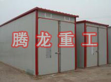 牛蒡烘干機(jī)、牛蒡干燥機(jī)、牛蒡烘干設(shè)備、牛蒡干燥設(shè)備、牛蒡烘干設(shè)備、牛蒡干燥設(shè)備