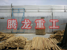 木材干燥箱價格、木材烘干箱價格、木材干燥箱生產(chǎn)廠家、木材烘干箱生產(chǎn)廠家