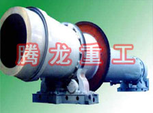 沙子烘干機(jī)、沙子干燥機(jī)、沙子烘干設(shè)備、沙子干燥設(shè)備、河沙黃沙烘干機(jī)