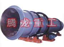 工業(yè)烘干機(jī)、工業(yè)干燥機(jī)、 粉煤灰煤泥水渣脫硫石膏木薯渣果渣褐煤污泥豆渣礦渣蘭炭碳酸鈣石墨石烘干機(jī)